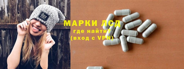 кокаин VHQ Богданович