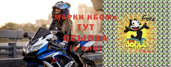 герыч Касимов