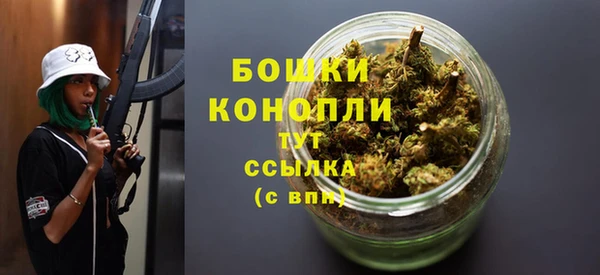 скорость Беломорск