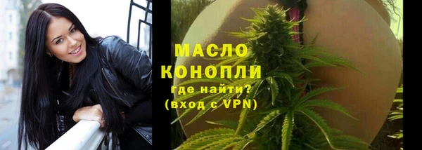 скорость Беломорск