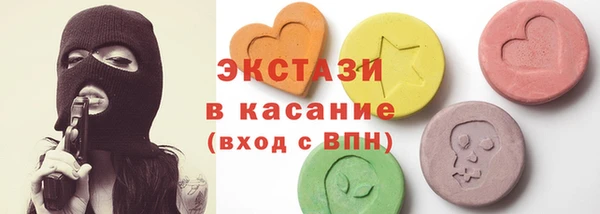 героин Богородицк