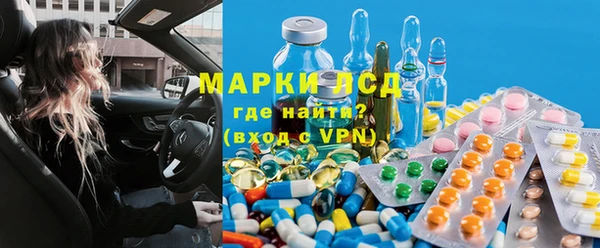 спиды Белоозёрский