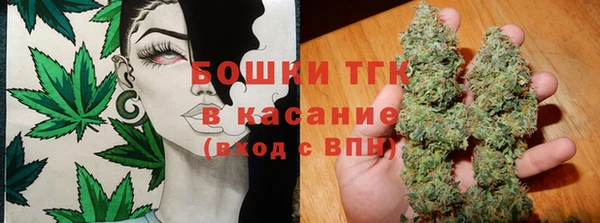 скорость Беломорск