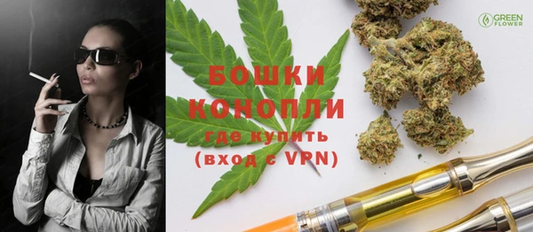 кокаин VHQ Богданович