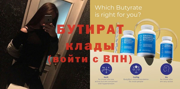 дживик Карталы